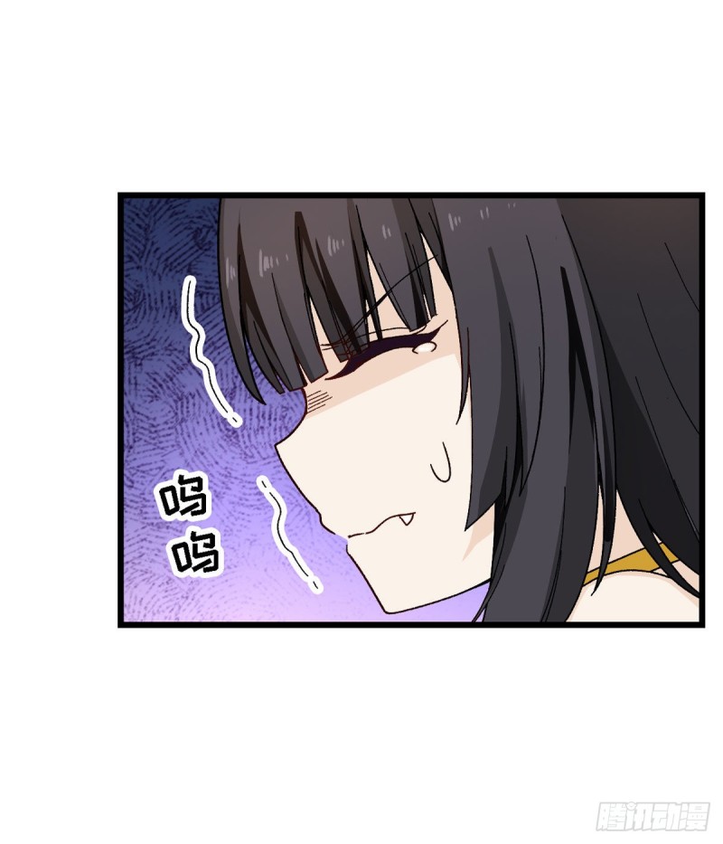 第87话 不是猫咪是利姆12