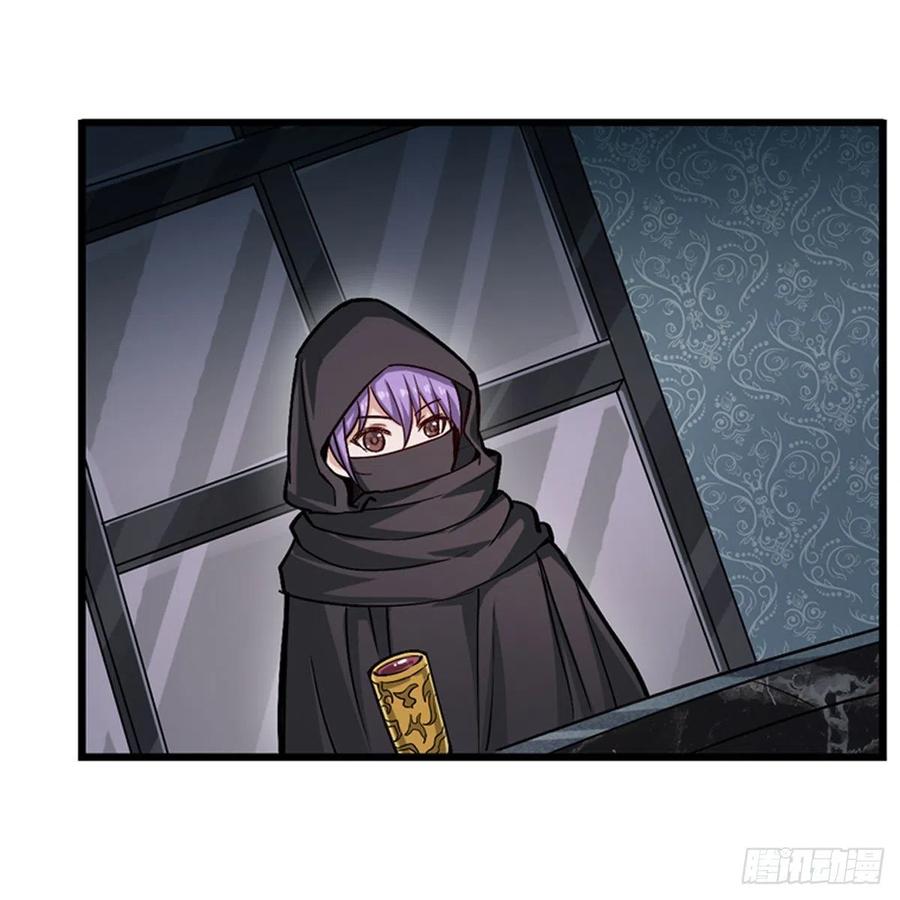 第167话 化作利刃4