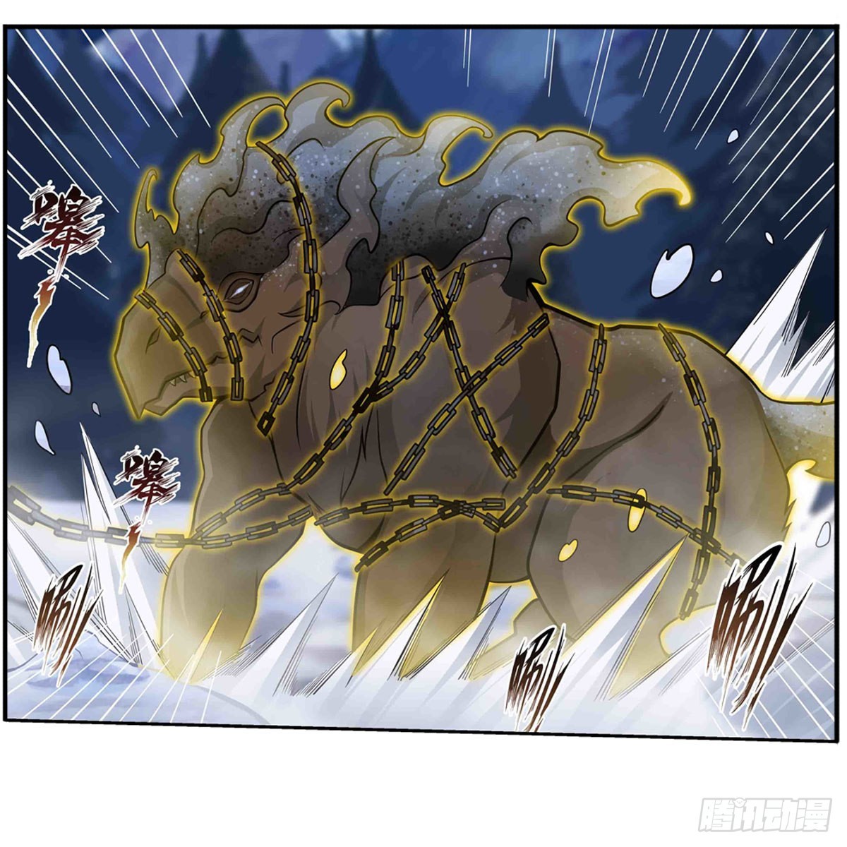 第246话 幻阵10