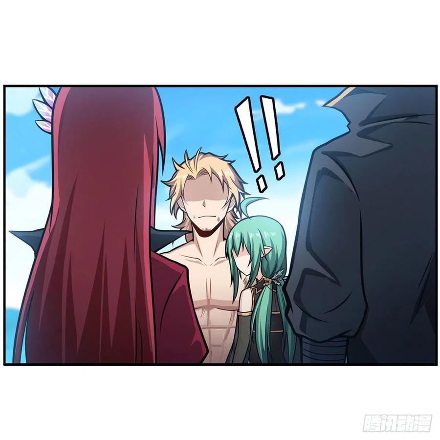 第223话 家人23