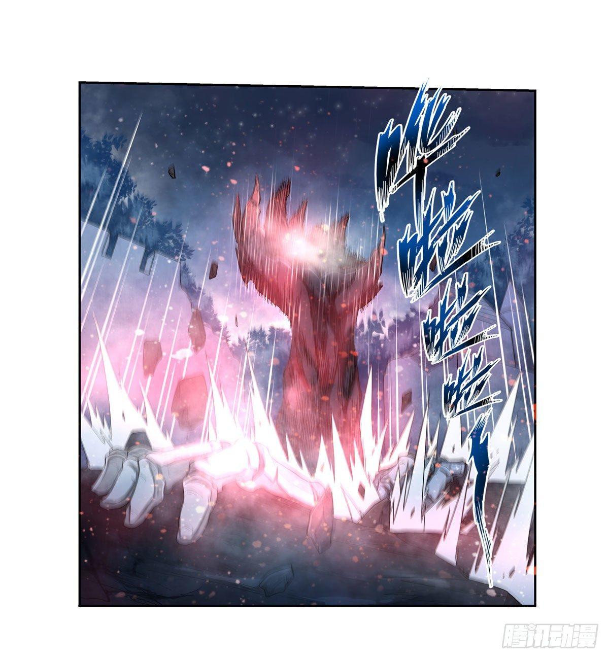 第50话18