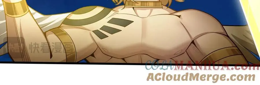 第401话 强弩之末24