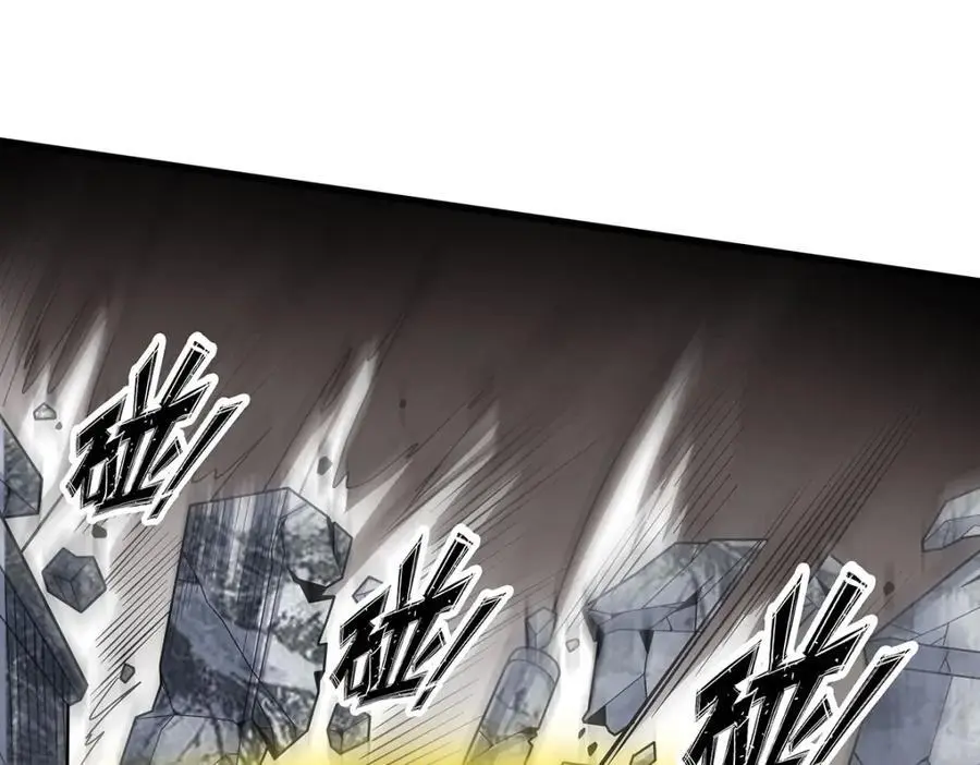 第397话 破碎禁光99