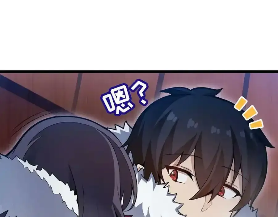 第338话 温柔一点114