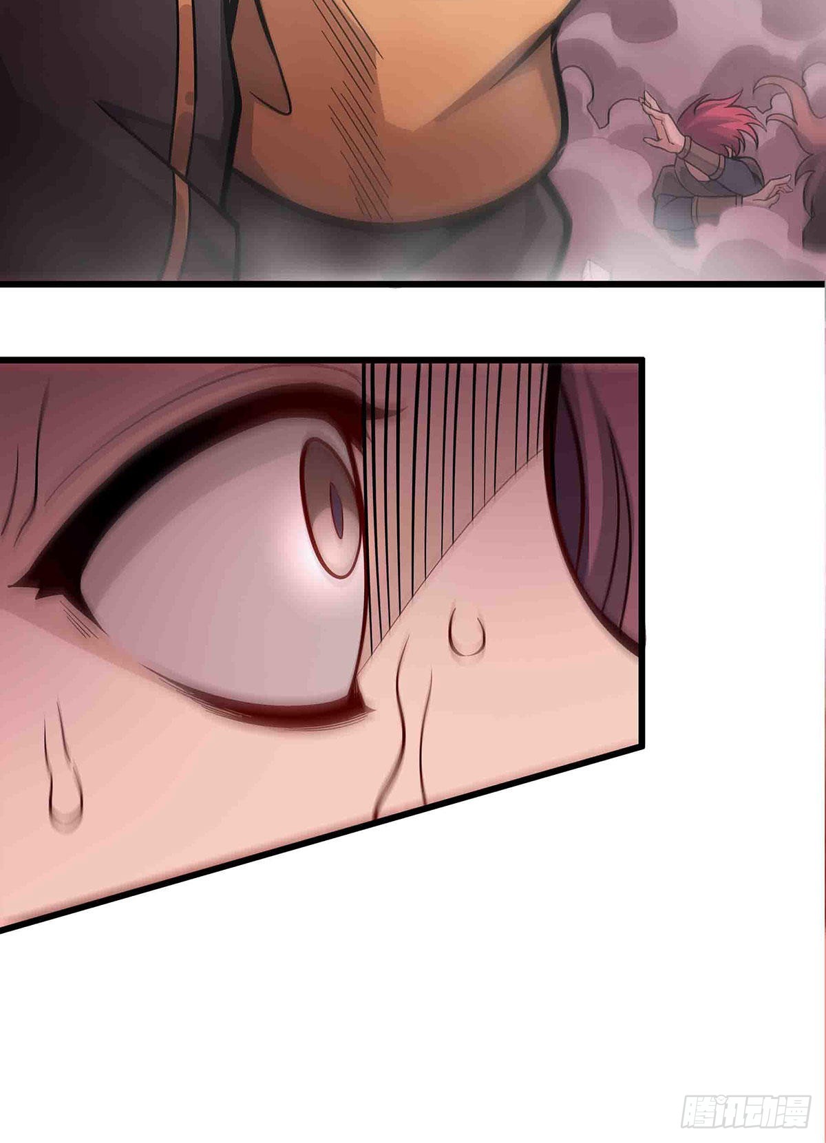 第284话 冒牌天神35