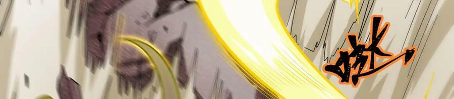 第345话 独战50