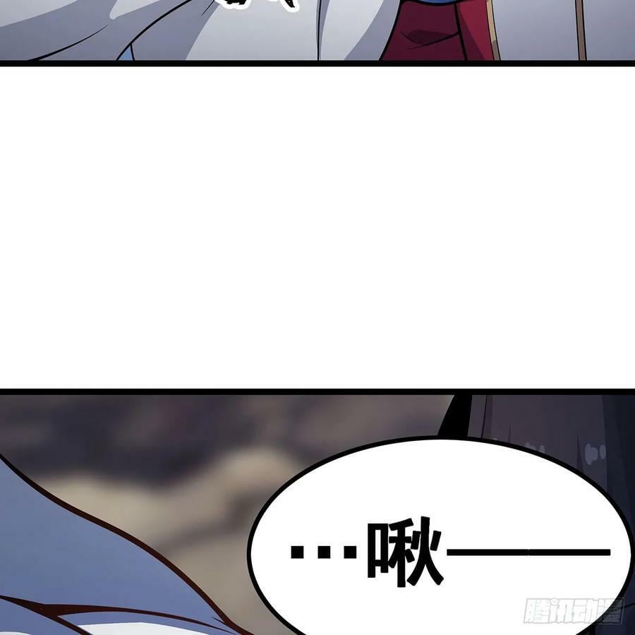 第332话 双生契约64