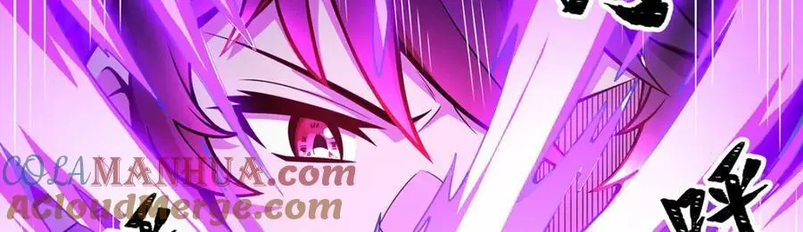 第393话 阿克娅之翼28