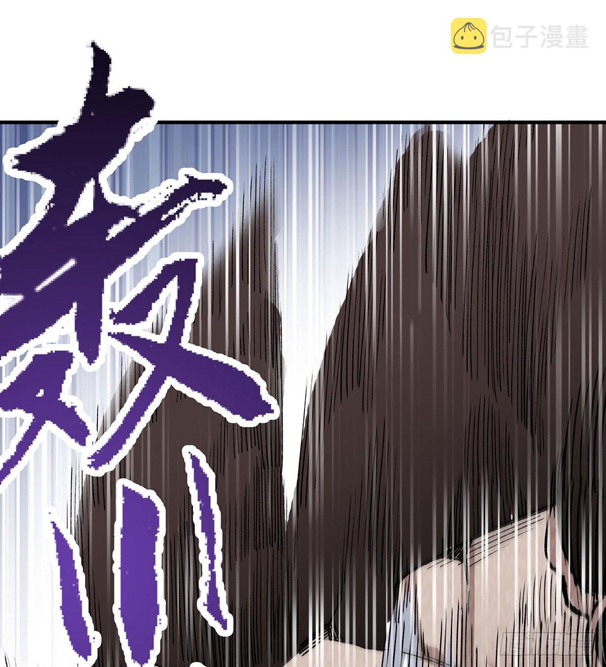 第288话 天空之地12