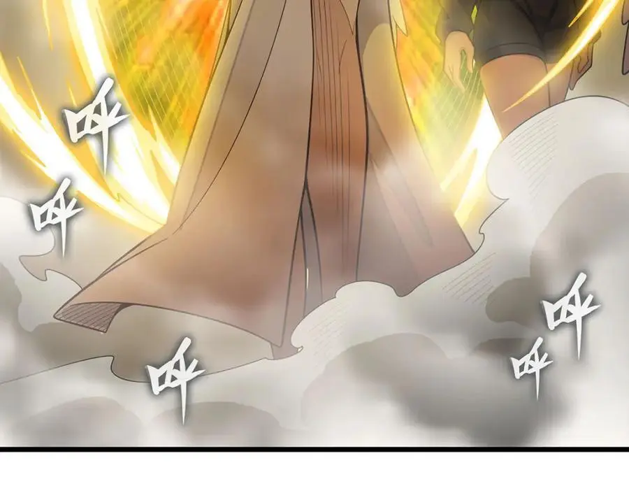 第406话 界域大门93