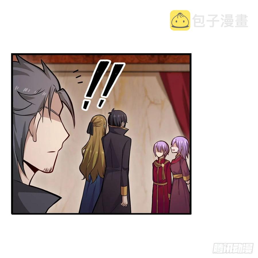 第187话 新的继承人17