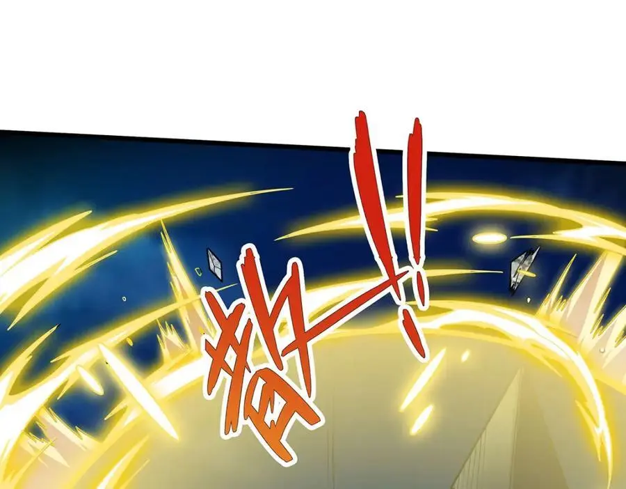第396话 同源血脉45