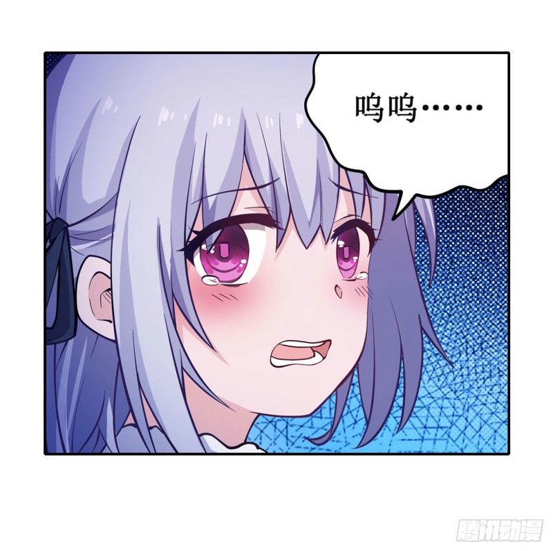 第113话 承诺30