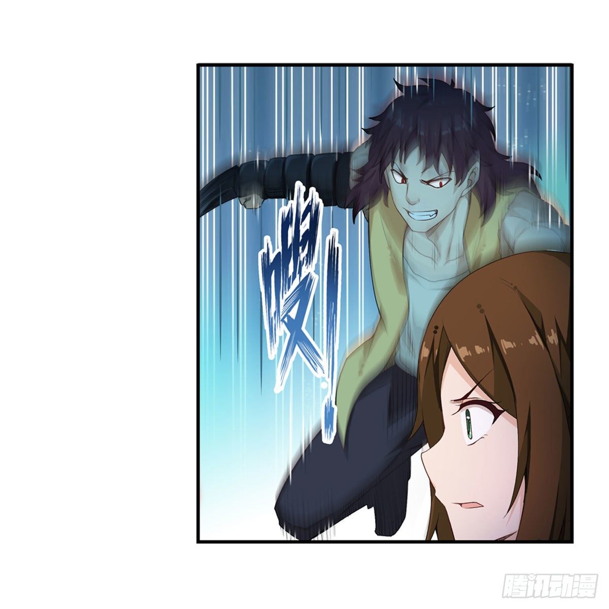 第58话5