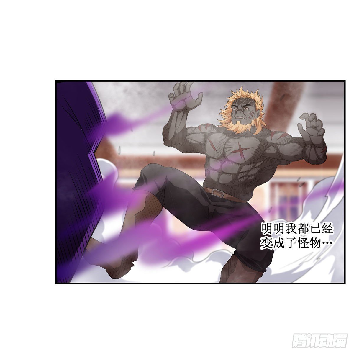 第60话34
