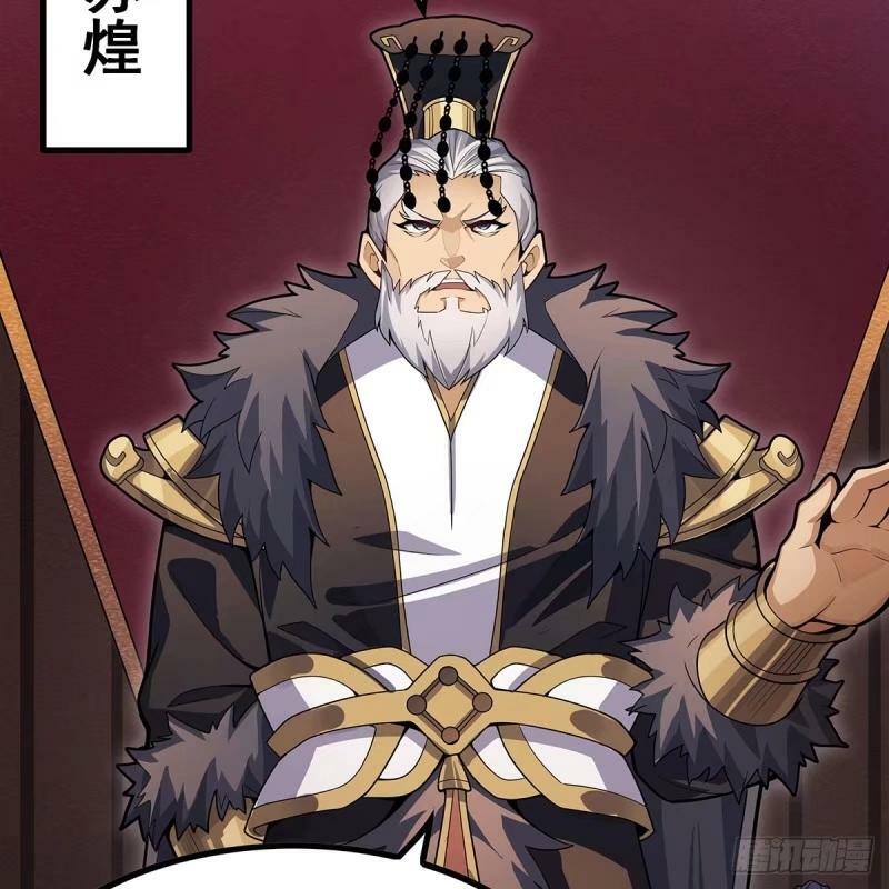 第337话 融合灵法50