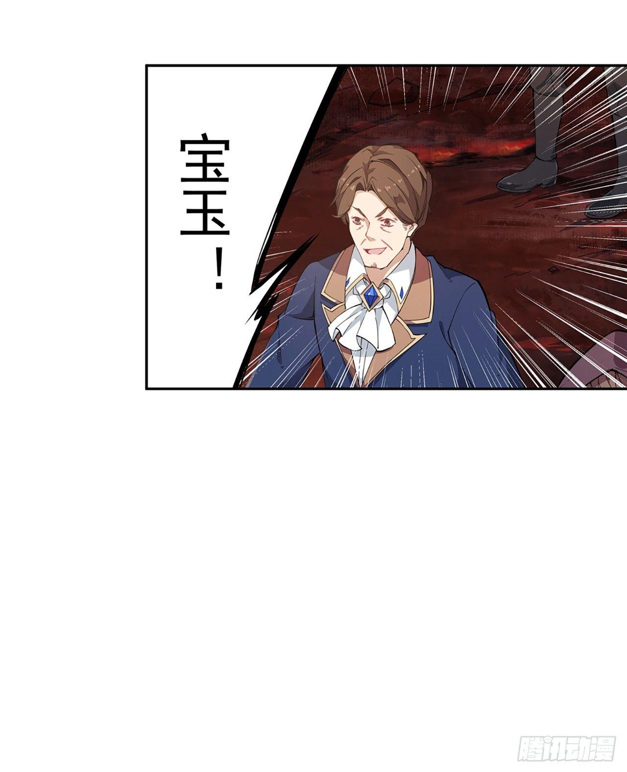 第21话17