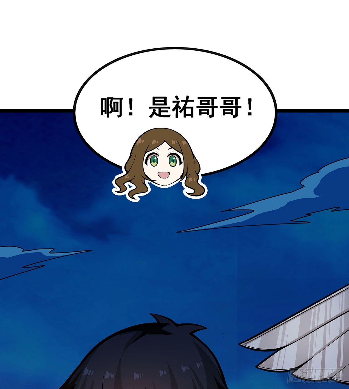 第308话 帝皇剑1