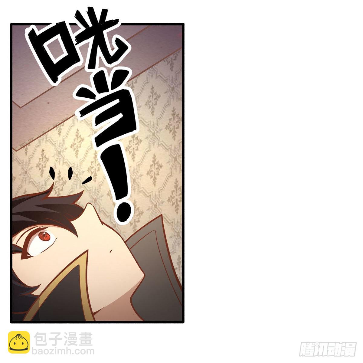 第272话 “特殊服务”8