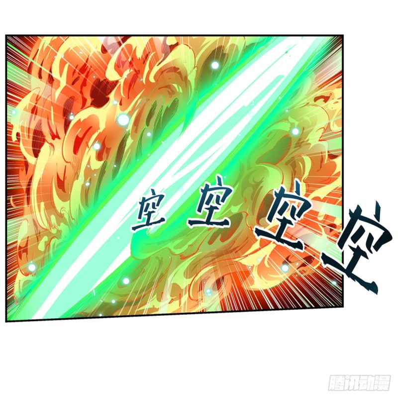第117话 希尔芙33