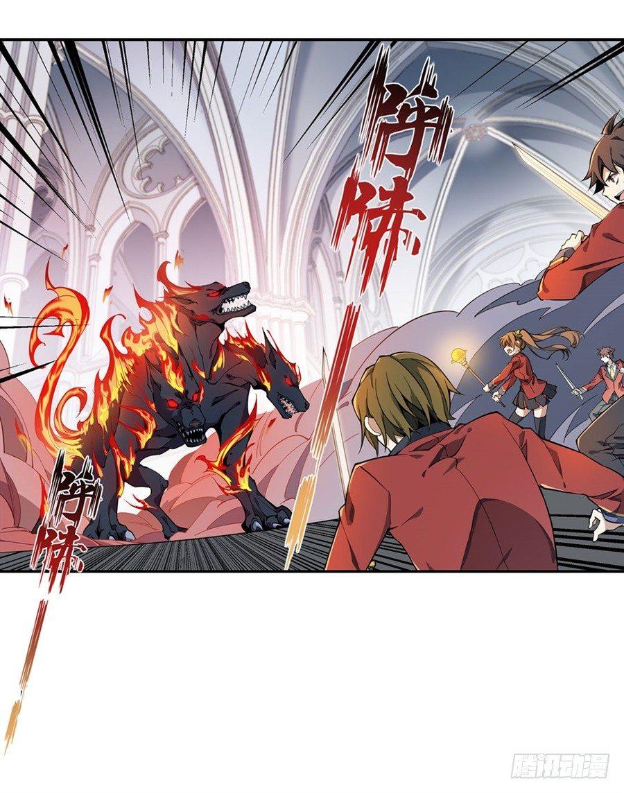 第3话31