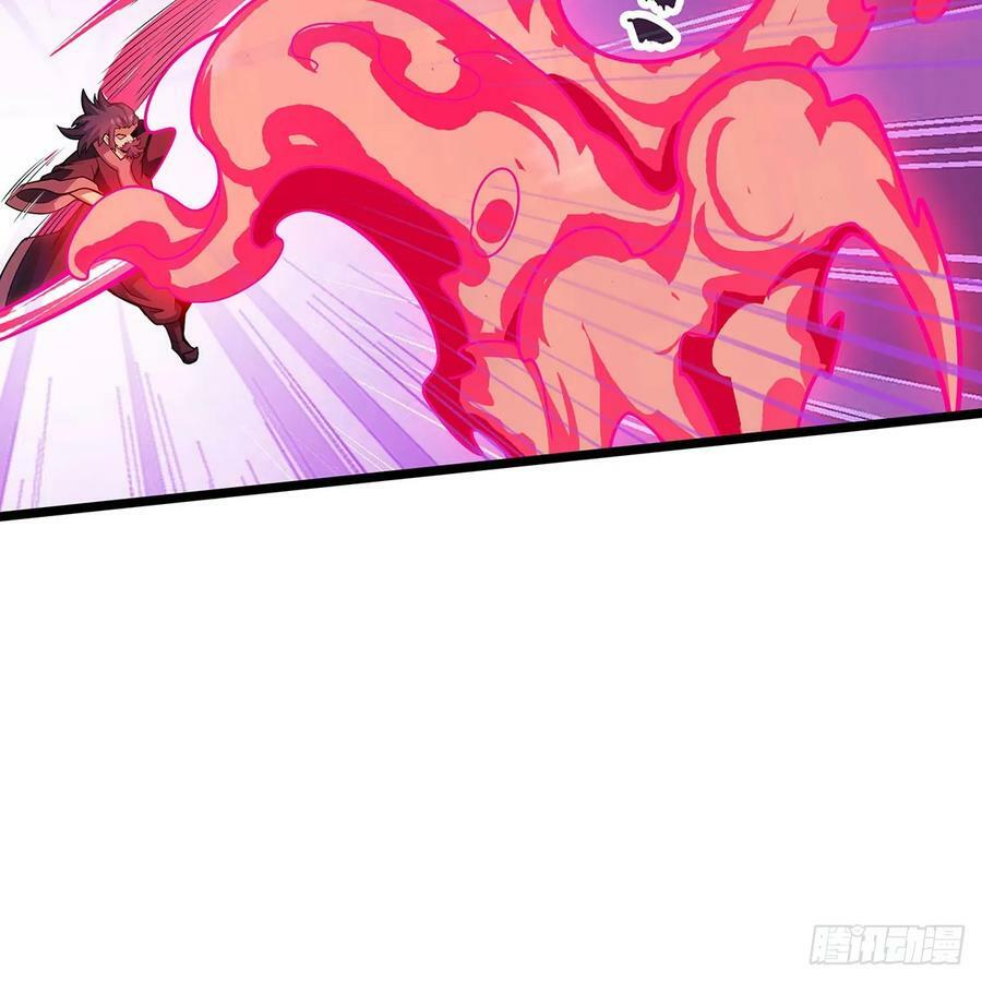 第329话 恰罚酒53