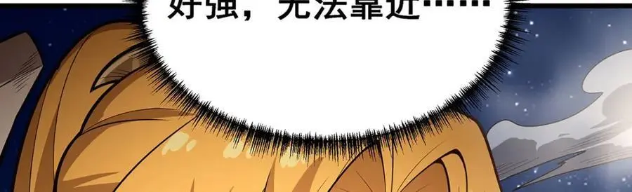 第389话 光耀剑66