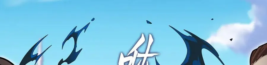 第415话 冰羽凤凰26