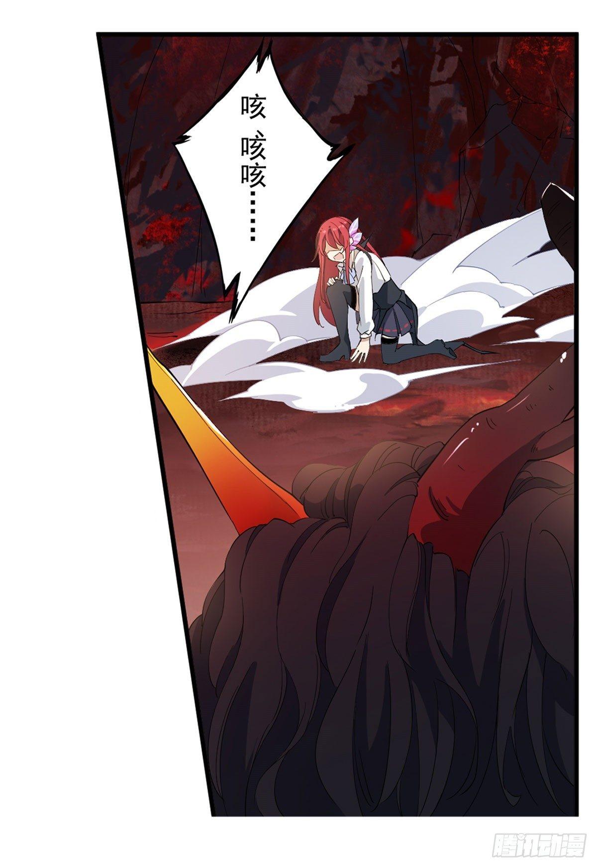 第22话27