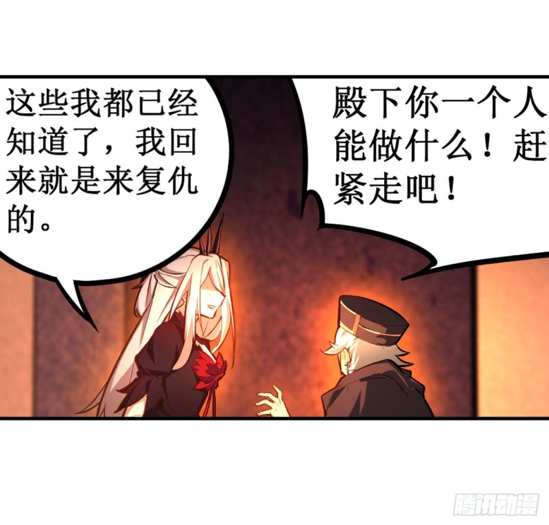 第131话 喜欢和爱32