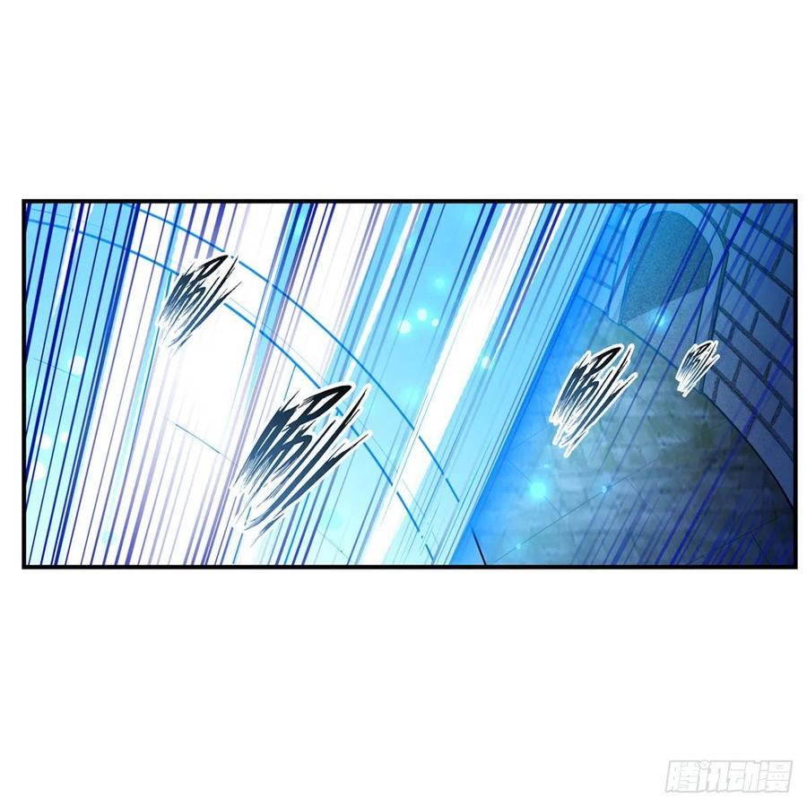 第181话 香消玉损2
