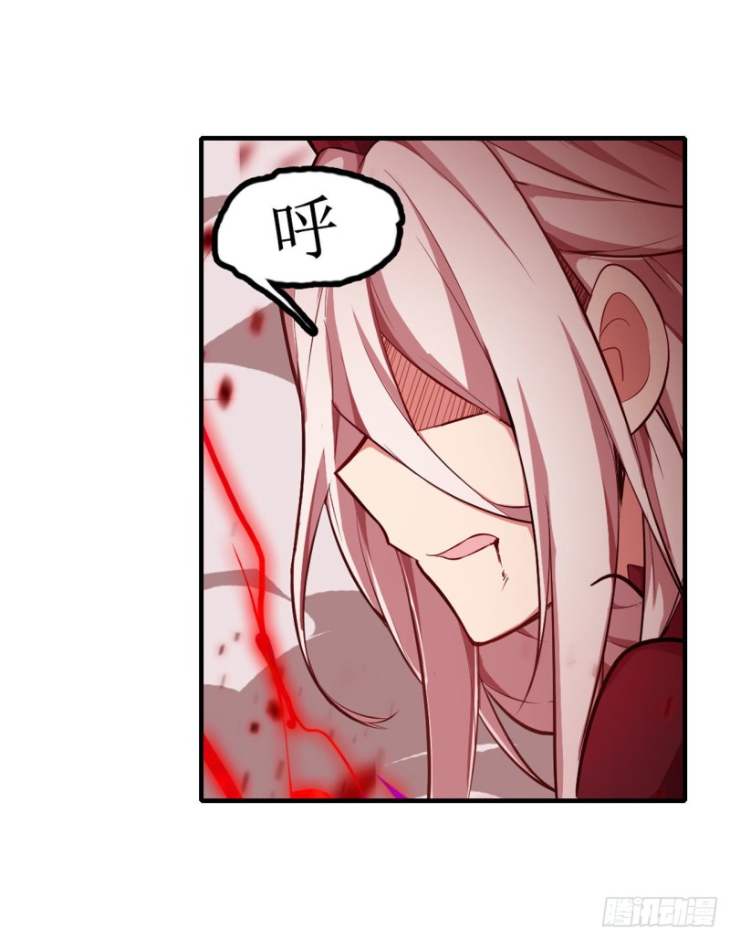 第128话 一切的源头9