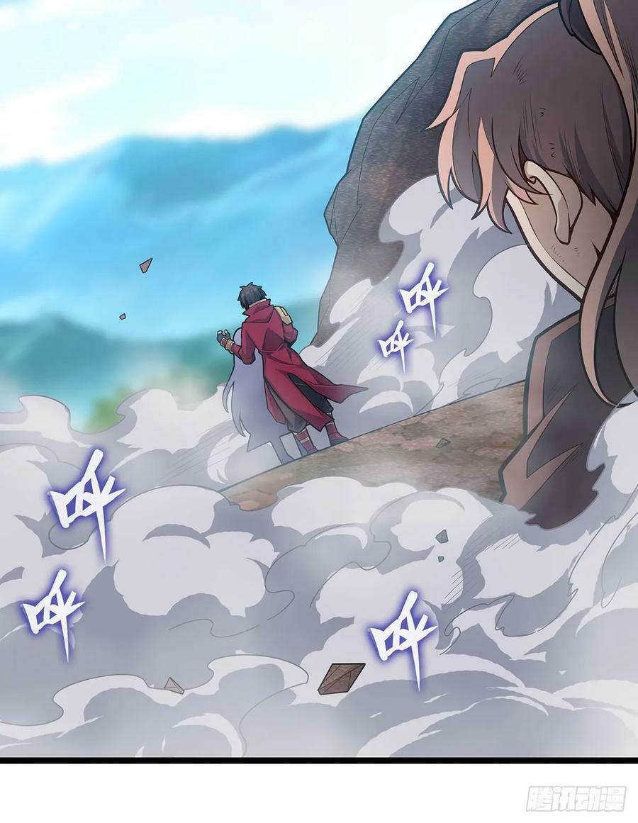 第326话 神秘侠侣7