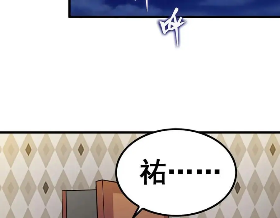 第391话 深渊之地117