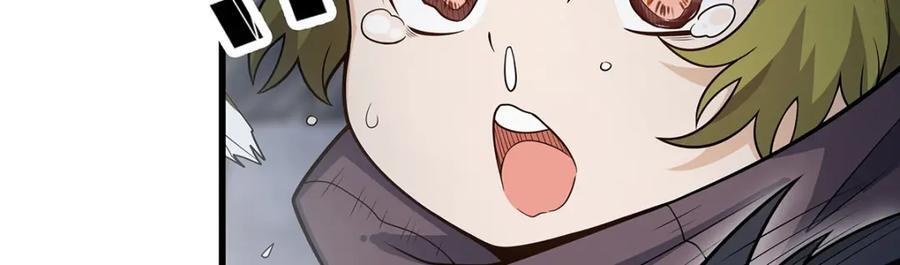 第376话 大世界的无翼族86