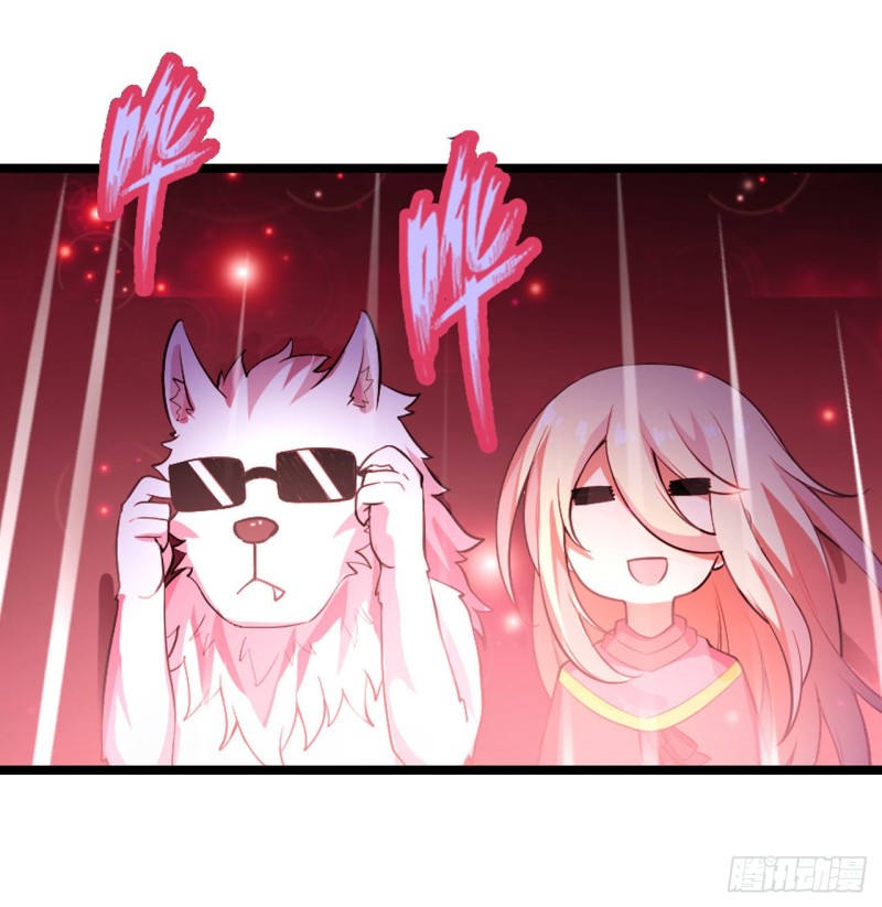 第103话 激昂金狮31