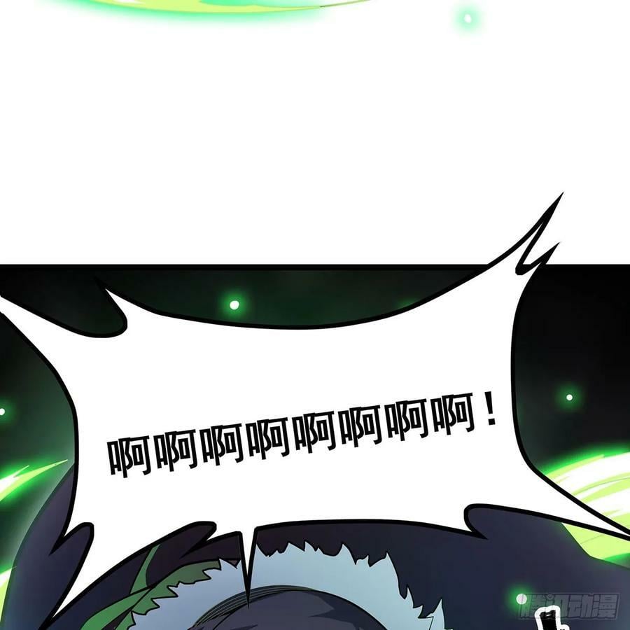 第330话 太嫩了55