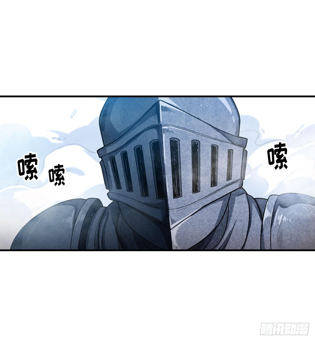第48话15
