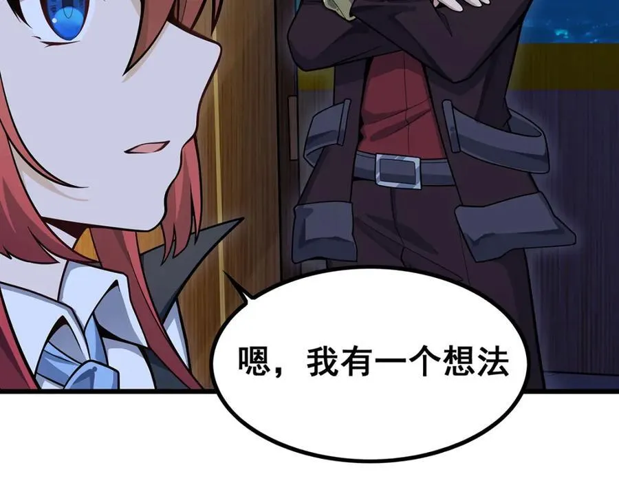 第417话 召唤49
