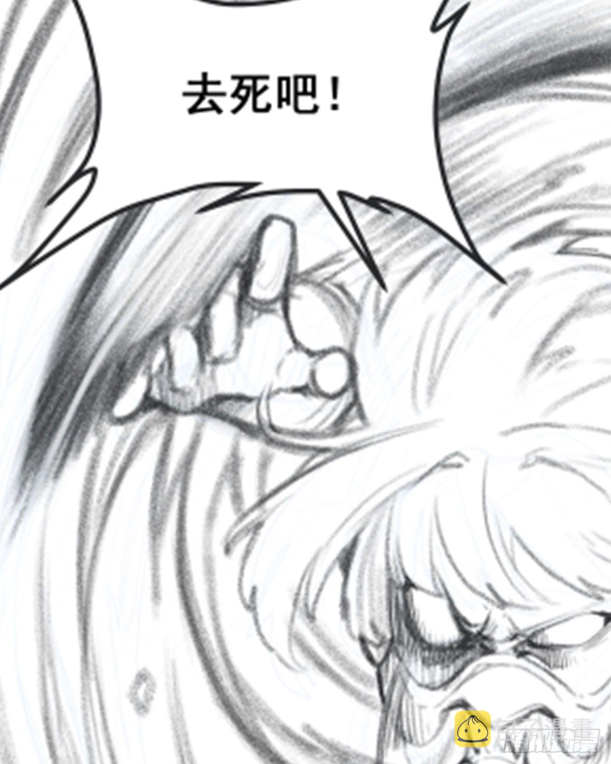 第297话 艾吉尔VS魔导铠甲55