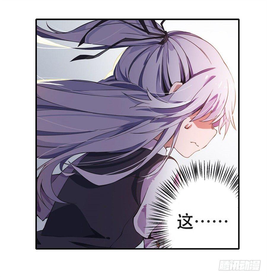 第3话48