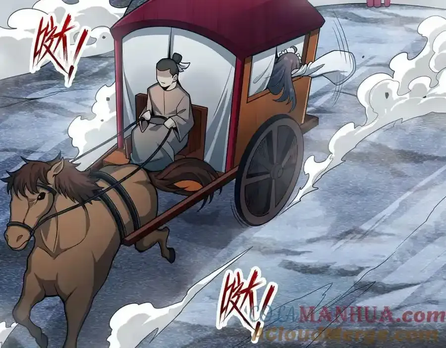 第338话 温柔一点100