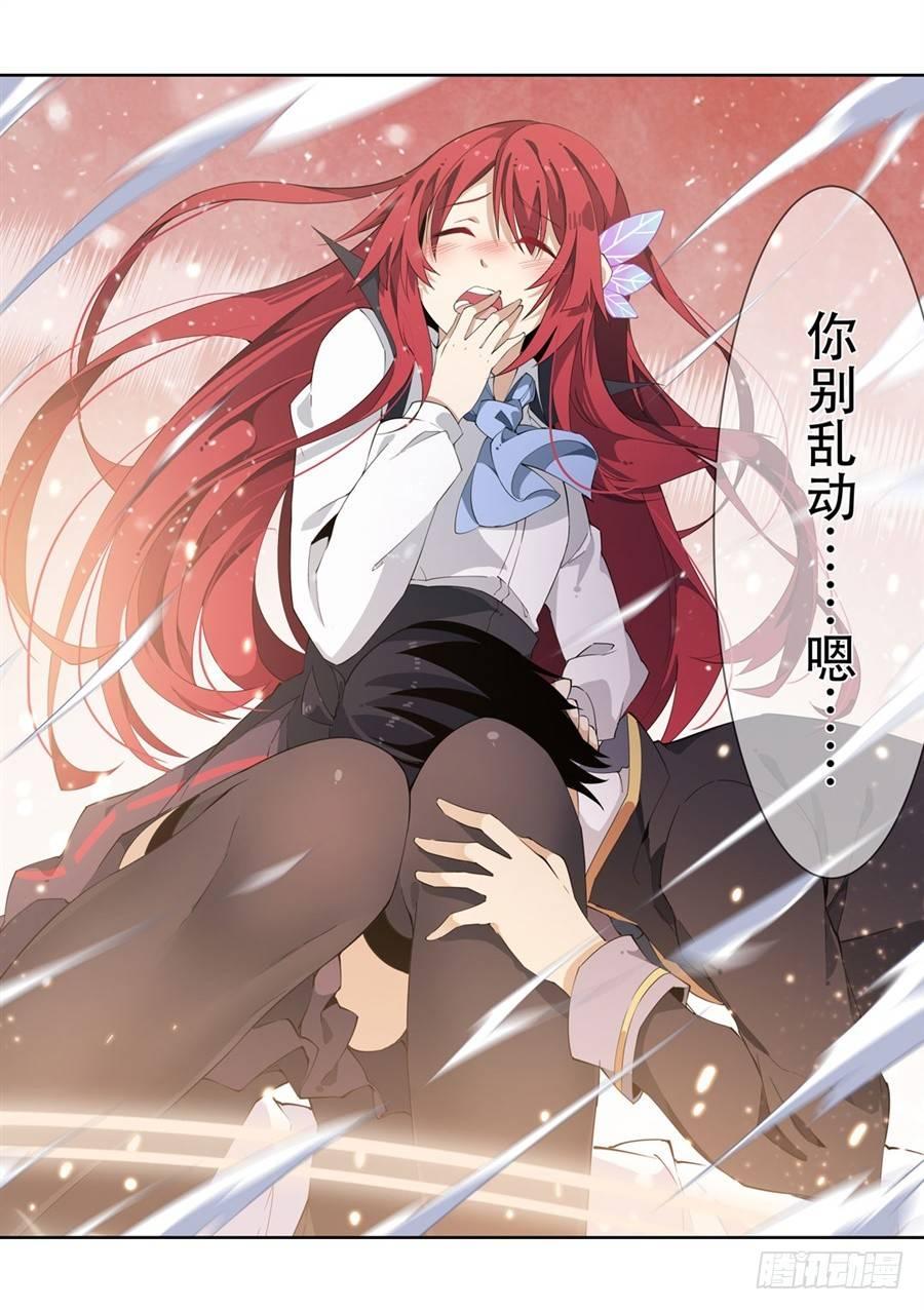 第19话65