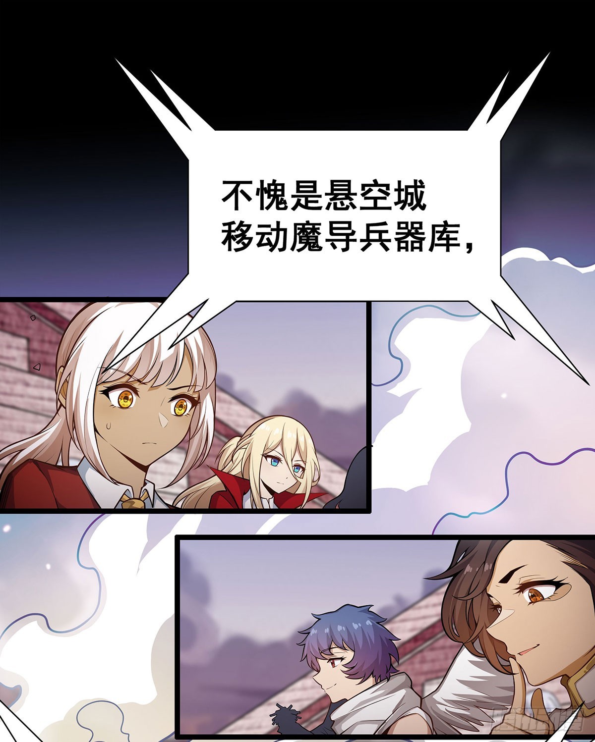 第296话 移动兵器库24