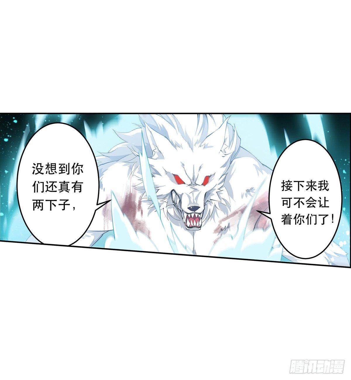 第40话16