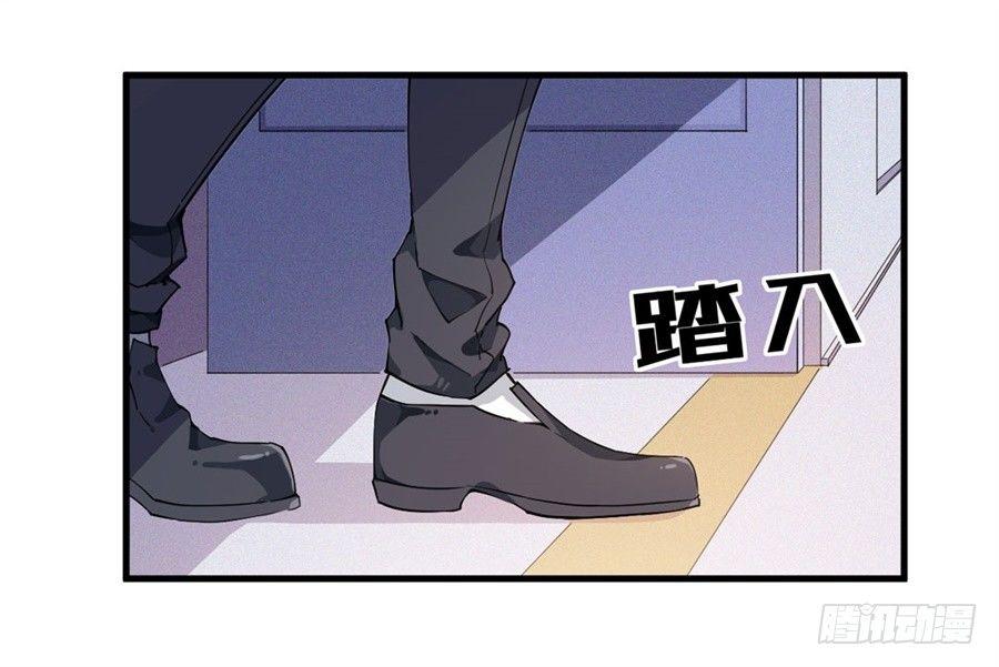 第16话32