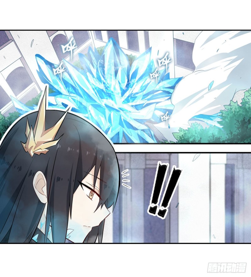 第136话 赤血战气1
