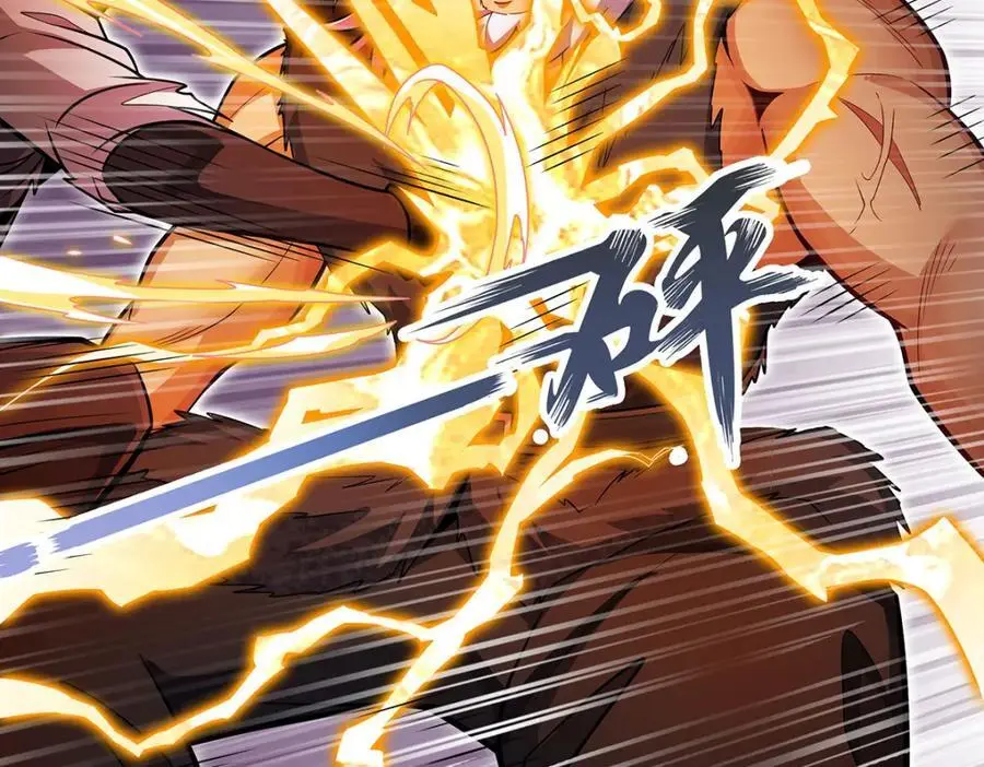 第411话 祐尔曼的中阶魔法19