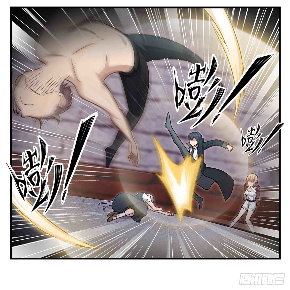 第259话 教皇马丁9