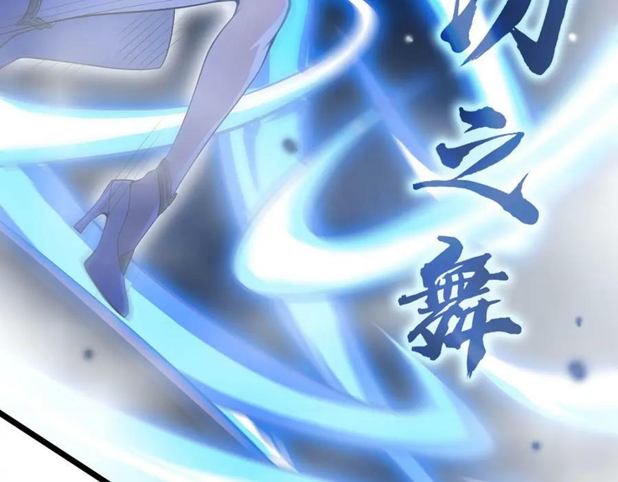 第353话 四千年的等待73